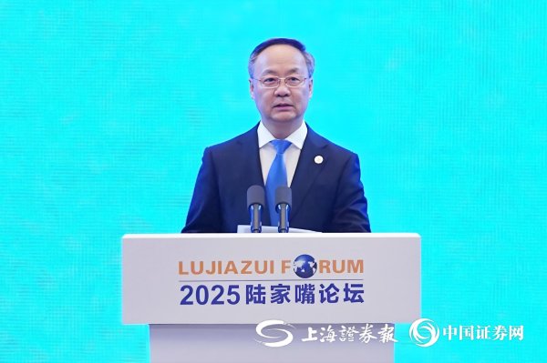 永利策略 金融监管总局局长李云泽：提升上海国际再保险航运保险承保能力和全球服务水平