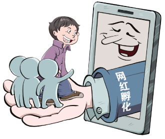 毅鸣天汇 镜头前的萌娃这样批量产生！“儿童网红”制造流水线调查