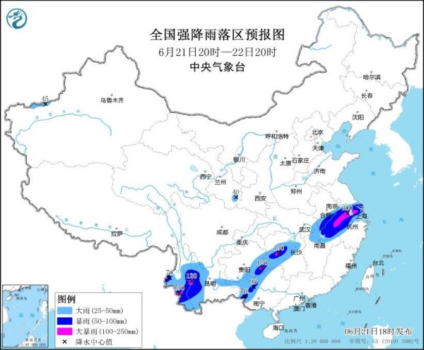 云配资 暴雨+山洪+高温 三预警齐发 外出需注意→