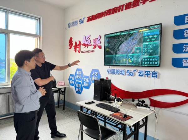 众豪配资 辽宁: 科技“神器”为农田夏管护航