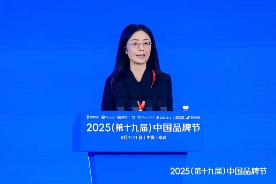 锦富优配 王梅艳：AI重塑场景体验，生态驱动品牌价值