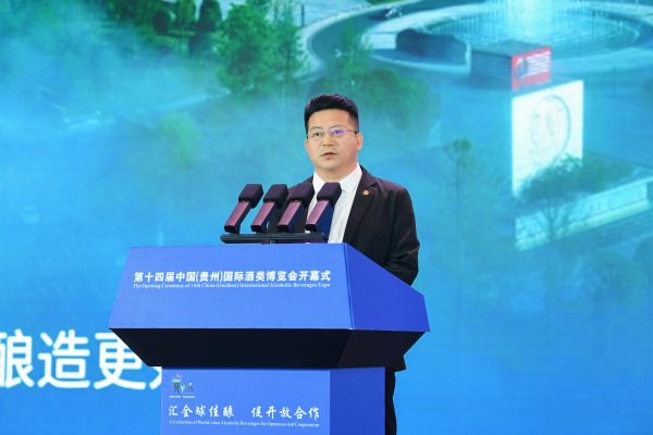 擒牛宝 聚焦酒博会 | 五粮液股份有限公司总经理华涛：“三重破圈”拥抱白酒业变革