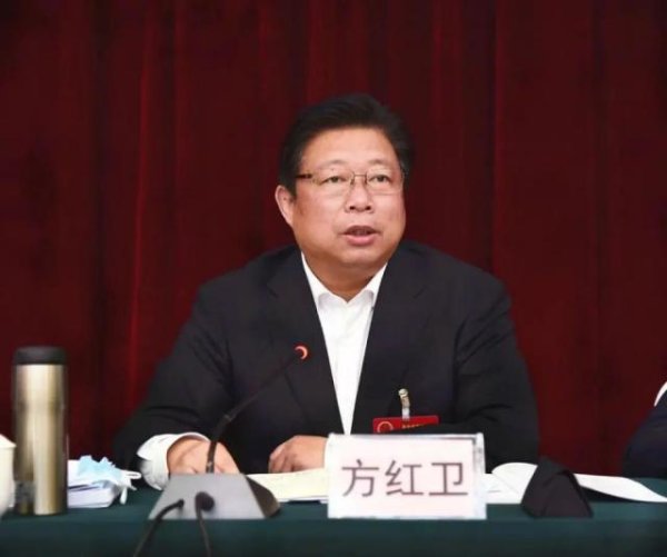 永星速配 西安市委书记方红卫，被查